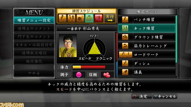 02_��{_���K�I���i���R�j