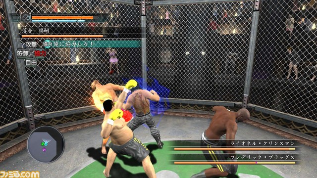 17_�����^�b�O04