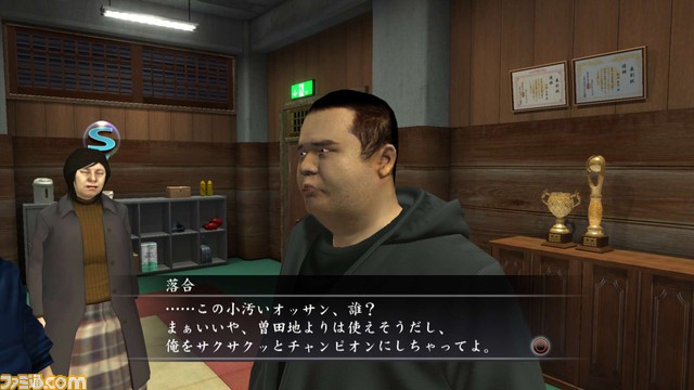 14_�����琬�J�n�C�x���g07