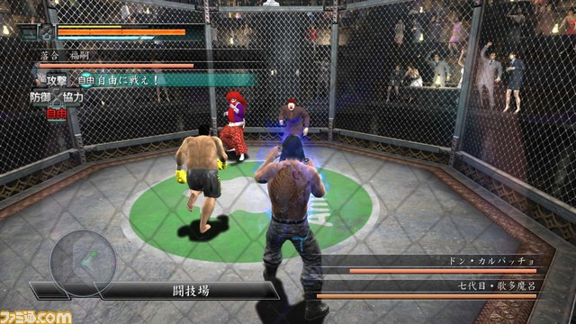 17_�����^�b�O03