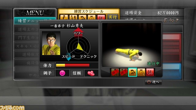 03_��{_���K���i�i���R�j