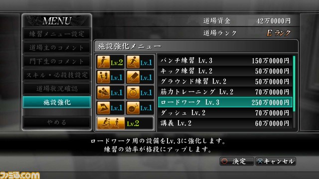 06_��{_�{�ݑ���