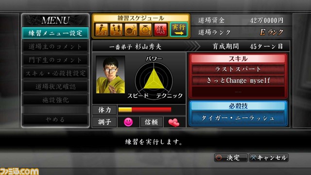 01_��{_��{��ʁi���R�j