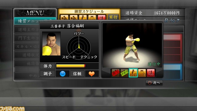 03_��{_���K���i�i�����j