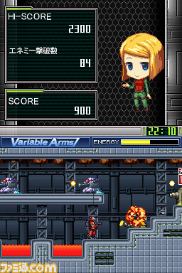 Variable Arms_02