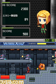 Variable Arms_02