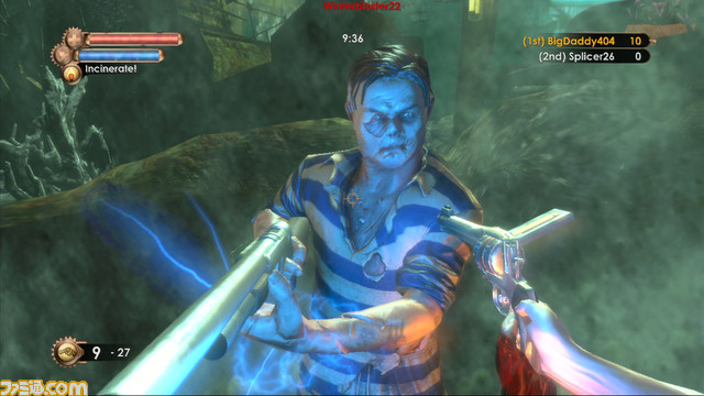 bioshock_2_dlc_annouce_iii