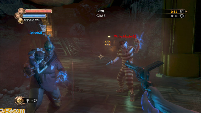 bioshock_2_dlc_annouce_ii