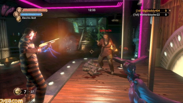 bioshock_2_dlc_announce_i