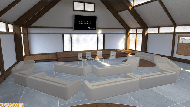 evetalk02