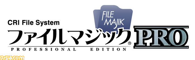 logo_filemajikpro