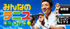ps3_category_top_l_632_263