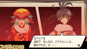 hack01
