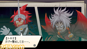 hack03