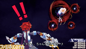 hack02