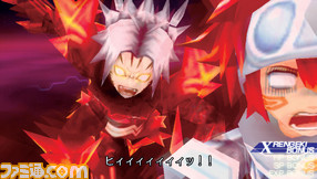 hack04