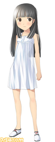 yoko