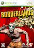 Borderlands_Package_ja