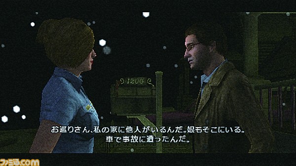 00_07_PSP