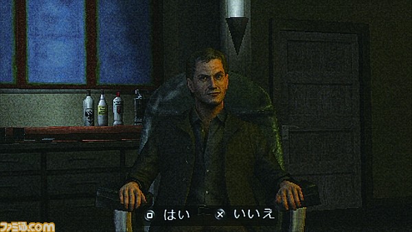 00_05_PSP