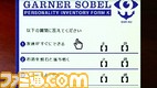 02_11_PSP