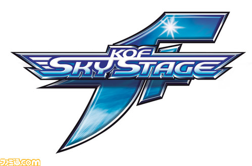 kss_logoのコピー