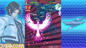 xbox-アテナボム発動