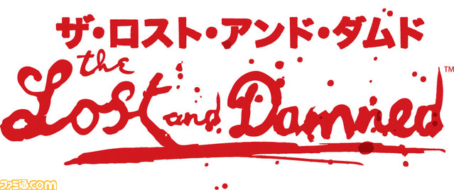tlad_logo
