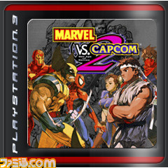 PS3_MvsC2_taiken