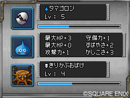 b_003