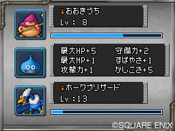 a_014