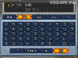 a_010