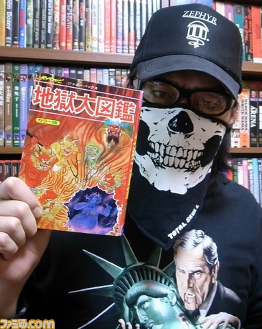 JIGOKU_1