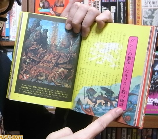 JIGOKU_2