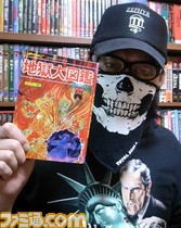 JIGOKU_1