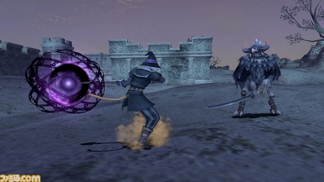 tartaros
