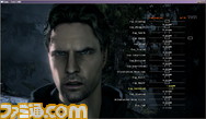alan_wake_expressions_ingame_confused