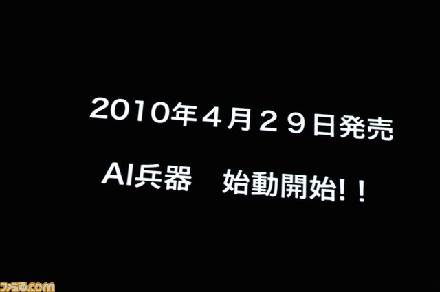 WA3_7321