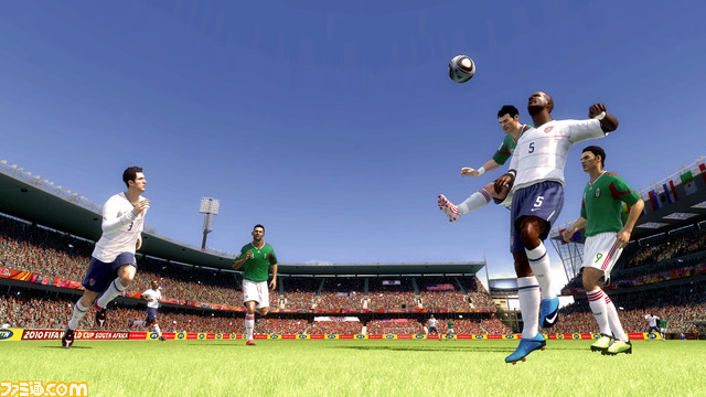 FIFAWC_Header copy