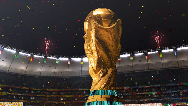 FIFAWC_trophy_night