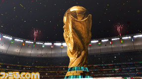 FIFAWC_trophy_night