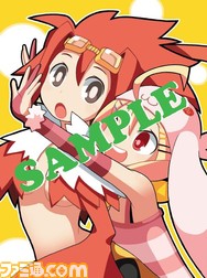 アニメイト