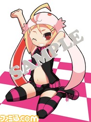 メディアランド