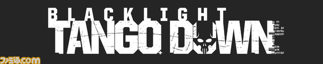 LOGOTYPE_FINAL_TANGODOWN_psd_jpgcopy