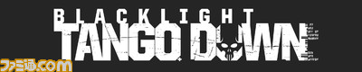 LOGOTYPE_FINAL_TANGODOWN_psd_jpgcopy