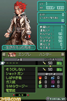 metal03