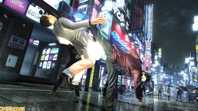 ryu01
