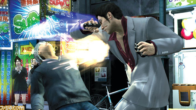 ryu04