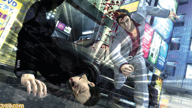 ryu06