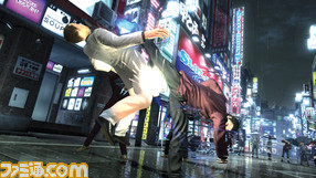 ryu01